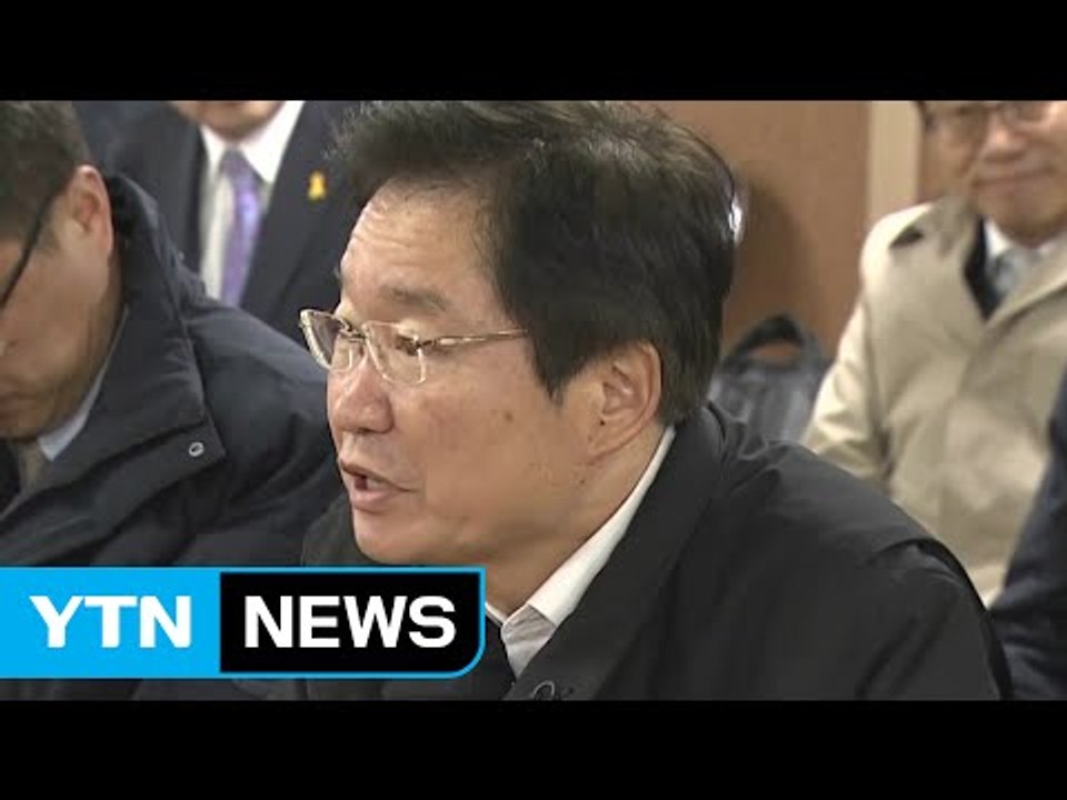 해수부 장관 "세월호 선체 절단 유연하게 대처" / YTN (Yes! Top News)