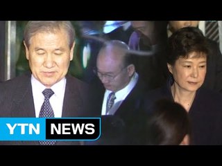 전두환·노태우 영장 '속전속결' vs 박 前 대통령은 장기전 / YTN (Yes! Top News)