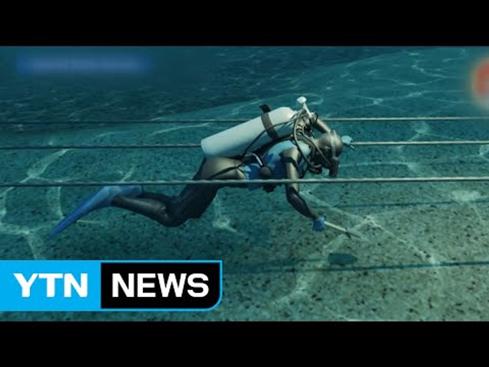 선체 수색 앞서 내일부터 해저 수색...유실물 유출 우려 / YTN (Yes! Top...