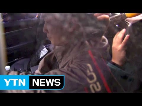 유영하 변호사 이틀째 구치소 방문...책 8권 건네 / YTN (Yes! Top News)