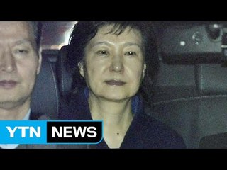 국정농단 수사 탄력...최장 20일 수사 가능 / YTN (Yes! Top News)