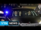 '미결수용자' 박 전 대통령...구치소에서의 생활은? / YTN (Yes! Top News)