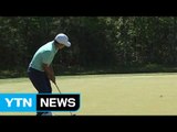 강성훈, PGA 투어 셸 휴스턴 오픈 2R 단독 선두 / YTN (Yes! Top News)