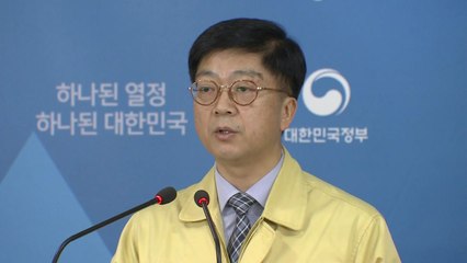"수능 전날까지 응급 복구 마무리"...특별교부세 지원 검토 / YTN