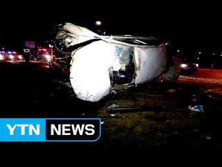 철없는 10대 무면허 운전 사고...6명 부상 / YTN (Yes! Top News)