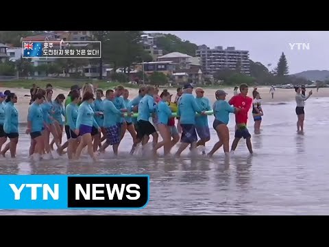 도전하지 못할 것은 없다! / YTN (Yes! Top News)