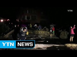 콜롬비아 산사태로 최소 112 명 사망 / YTN (Yes! Top News)