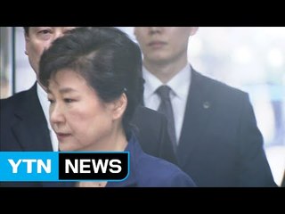 박 前 대통령 재판, 대선 이후 열릴 듯 / YTN (Yes! Top News)