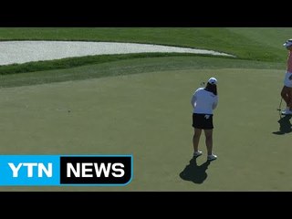 박인비·유소연·허미정, ANA 인스퍼레이션 3R 공동 3위 / YTN (Yes! Top News)