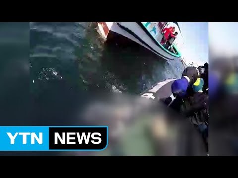 속초 앞바다서 조업 중 실종된 70대 어민 숨져 / YTN (Yes! Top News)