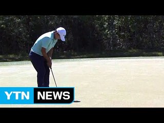강성훈, PGA 셸 휴스턴오픈 3R 선두 고수 / YTN (Yes! Top News)