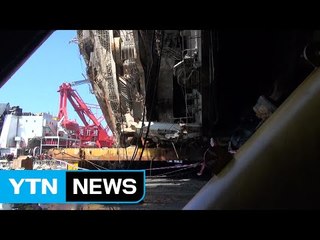 돼지뼈 추정 뼛조각 또 발견...선장 여권도 나와 / YTN (Yes! Top News)