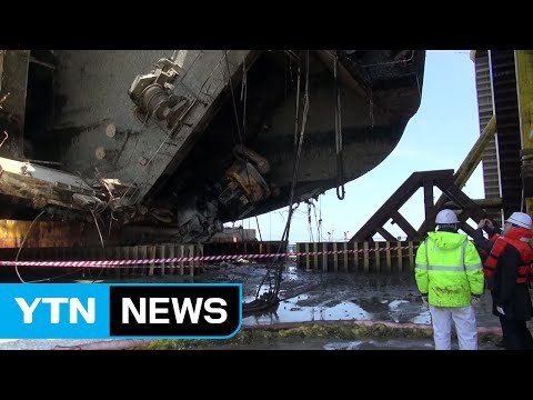 돼지뼈 추정 뼛조각 또 발견...오늘 밤 수중 수색 시작 / YTN (Yes! Top News)