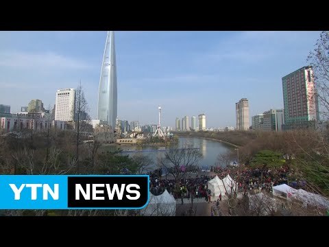 [날씨] 따뜻한 휴일, 봄기운 물씬...곳곳 봄꽃축제 / YTN (Yes! Top News)