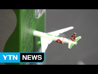 '별 볼거리 없는 사회'를 희망합니다 / YTN (Yes! Top News)