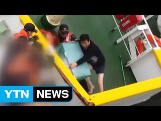 '속옷 탈출' 이준석 선장 여권·카드 발견 / YTN (Yes! Top News)