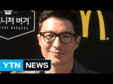 [★영상] 다니엘 헤니, 여심 사로잡는 '부드러운 카리스마' / YTN (Yes! Top News)