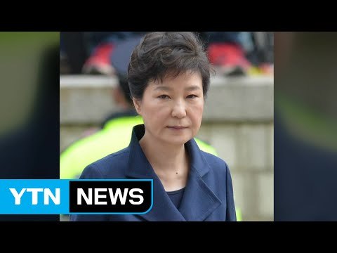 두 번째 휴정...朴 운명 가를 영장 심사 늦어질 듯 / YTN (Yes! Top News)