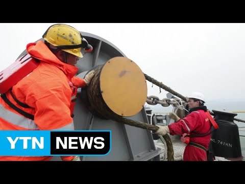 세월호, 와이어 제거 완료...날개탑 제거 착수 / YTN (Yes! Top News)