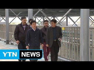 공무원 아이디어로 전기료 대폭 절감 / YTN (Yes! Top News)