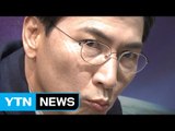 [대선 안드로메다] '우리 희정이' 안희정 후보가 온다!  / YTN (Yes! Top News)