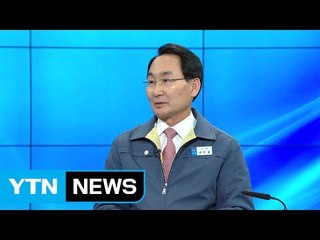 관광 부흥 꿈꾸는 거제시 / YTN (Yes! Top News)