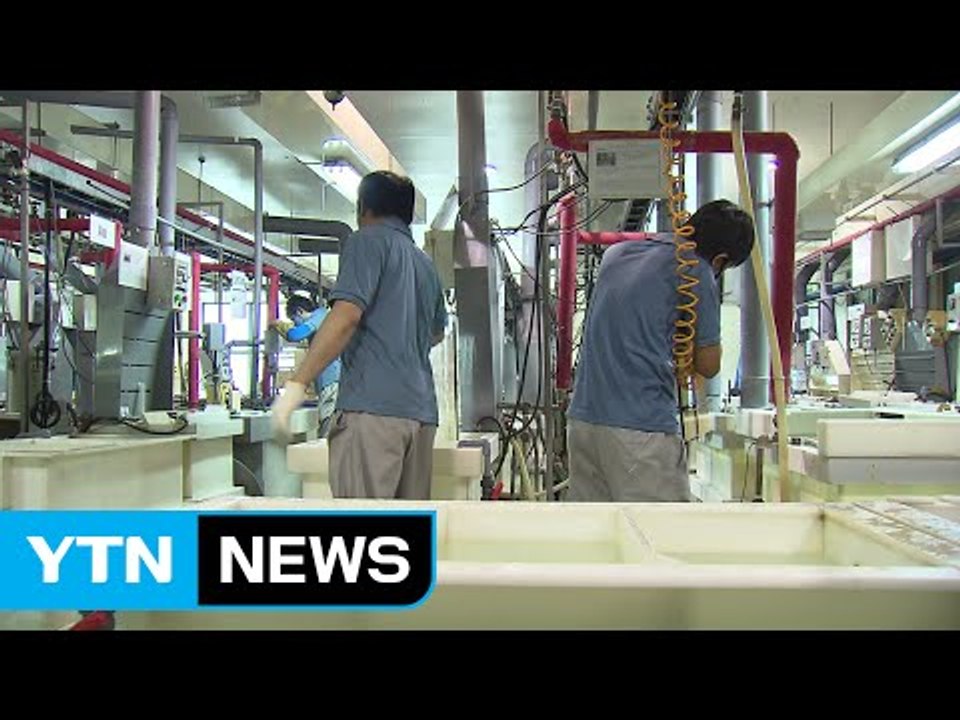 재벌 일감 몰아주기 규제 강화한다 / YTN (Yes! Top News)