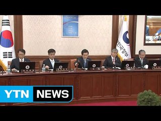 국회 안행위, 차기 대통령 45일 인수위 설치법 가결 / YTN (Yes! Top News)