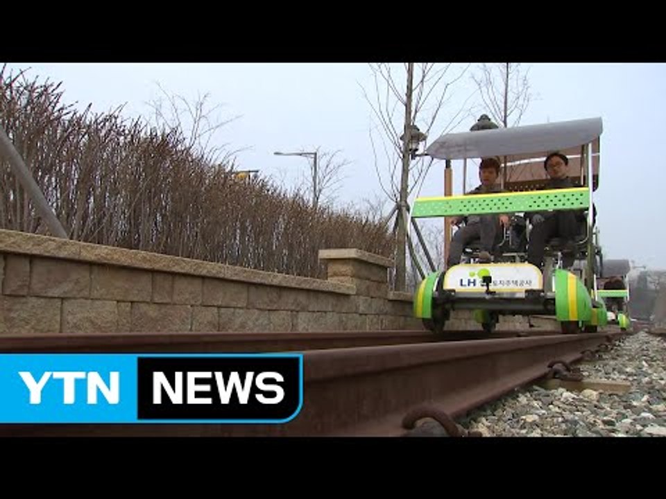 [인천] 영종도에 레일 바이크·캠핑장 운영 / YTN (Yes! Top News)