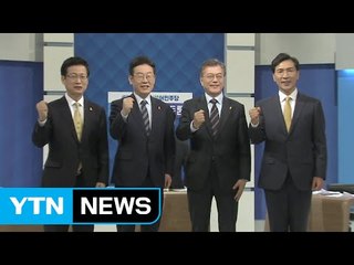 민주당·국민의당 부산 집결...한국당, TV 토론으로 경쟁 / YTN (Yes! Top News)