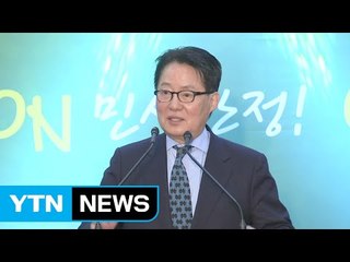 '반문연대' 다시 꿈틀 / YTN (Yes! Top News)