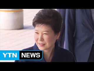 모레 운명의 날...출석 여부 미지수 / YTN (Yes! Top News)