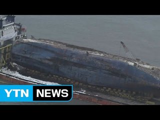 날씨와 조류로 본 30일 출발 시각은? / YTN (Yes! Top News)