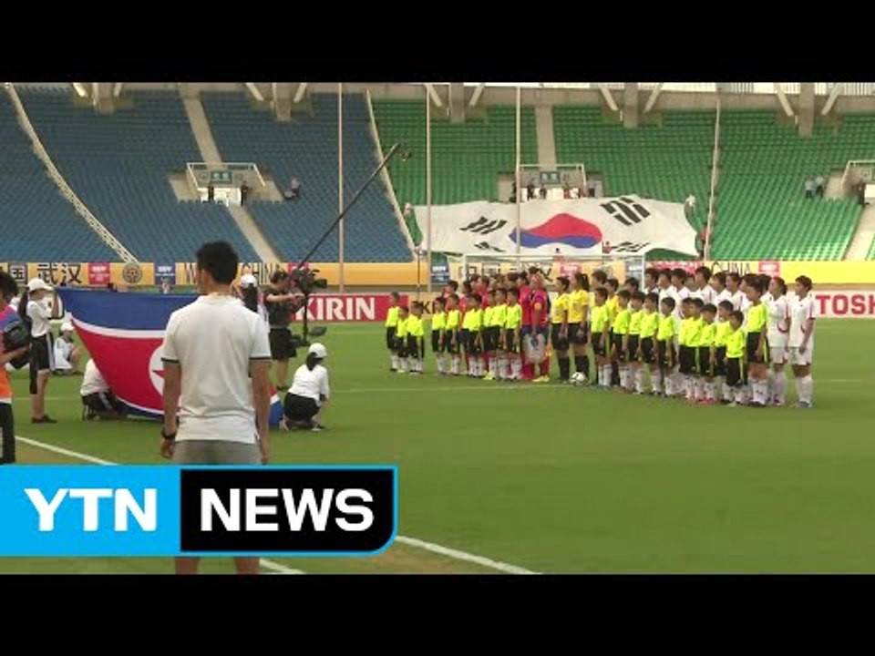 다음 달 남북 스포츠 대결...정부, 긍정 검토 / YTN (Yes! Top News)