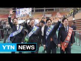 민주당, 충청서 2번째 '맞대결'...인명진, 비대위원장직 사의 / YTN (Yes! Top News)