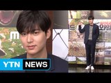 [★영상] 이민호, 군입대 앞두고 DMZ 직접 가 본 소감 / YTN (Yes! Top News)