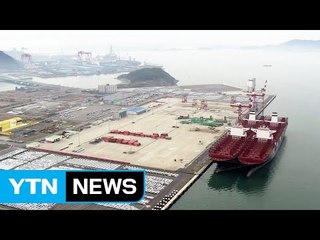 목포신항 수습본부 준비 '완료'...내일부터 본격 가동 / YTN (Yes! Top News)
