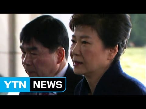 전직 대통령 3번째 구속영장...심문은 처음 / YTN (Yes! Top News)