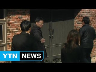[현장영상] 박 전 대통령 방문한 동생 박지만  / YTN (Yes! Top News)