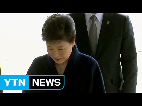 박근혜 前 대통령 운명의 날...오늘 영장 심사 / YTN (Yes! Top News)
