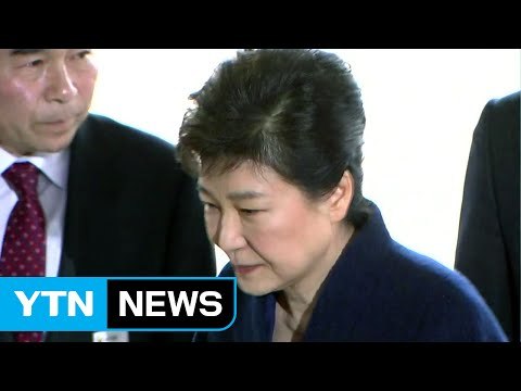 박근혜 前 대통령 운명의 날...오늘 영장 심사 / YTN (Yes! Top News)