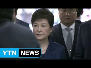 피의자 박근혜 출석...휴정 뒤 다시 진행 / YTN (Yes! Top News)
