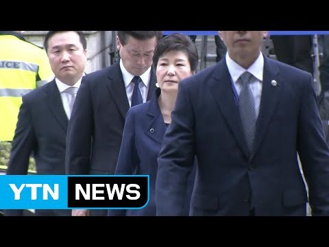 구속 불가피 ... 불구속 요구 / YTN (Yes! Top News)