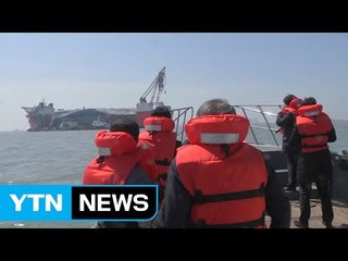 선체조사위, "선체 절단 최선은 아니다" / YTN (Yes! Top News)