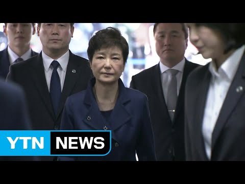 구속 불가피 ... 불구속 요구 / YTN (Yes! Top News)