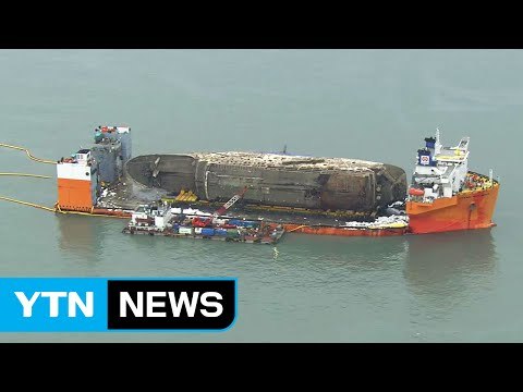 객실 중심 미수습자 수색...선체 절단 놓고 찬반 / YTN (Yes! Top News)