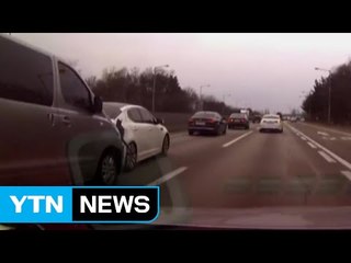 중부고속도로에서 승합차·승용차 추돌사고...1명 부상 / YTN (Yes! Top News)