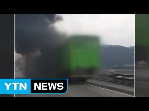 화물차, 암행순찰차 추돌...주말 교통사고 잇따라 / YTN (Yes! Top News)