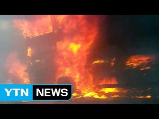 화물차가 암행순찰차 추돌...경찰관 등 3명 부상 / YTN (Yes! Top News)