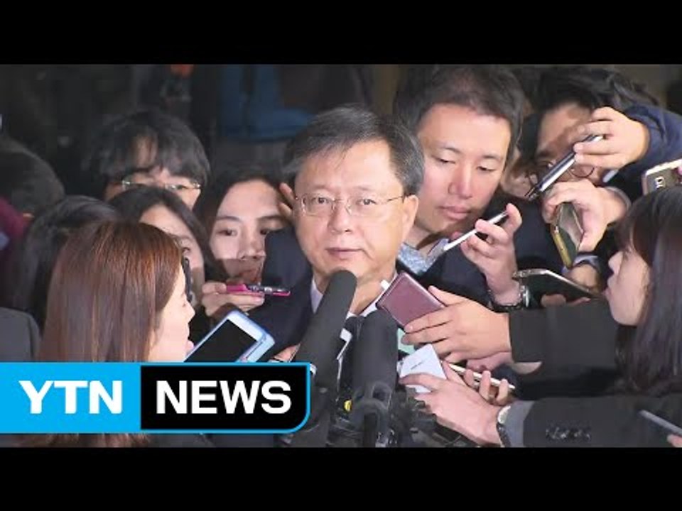 검찰, 靑 압수물 분석...우병우 정조준 / YTN (Yes! Top News)